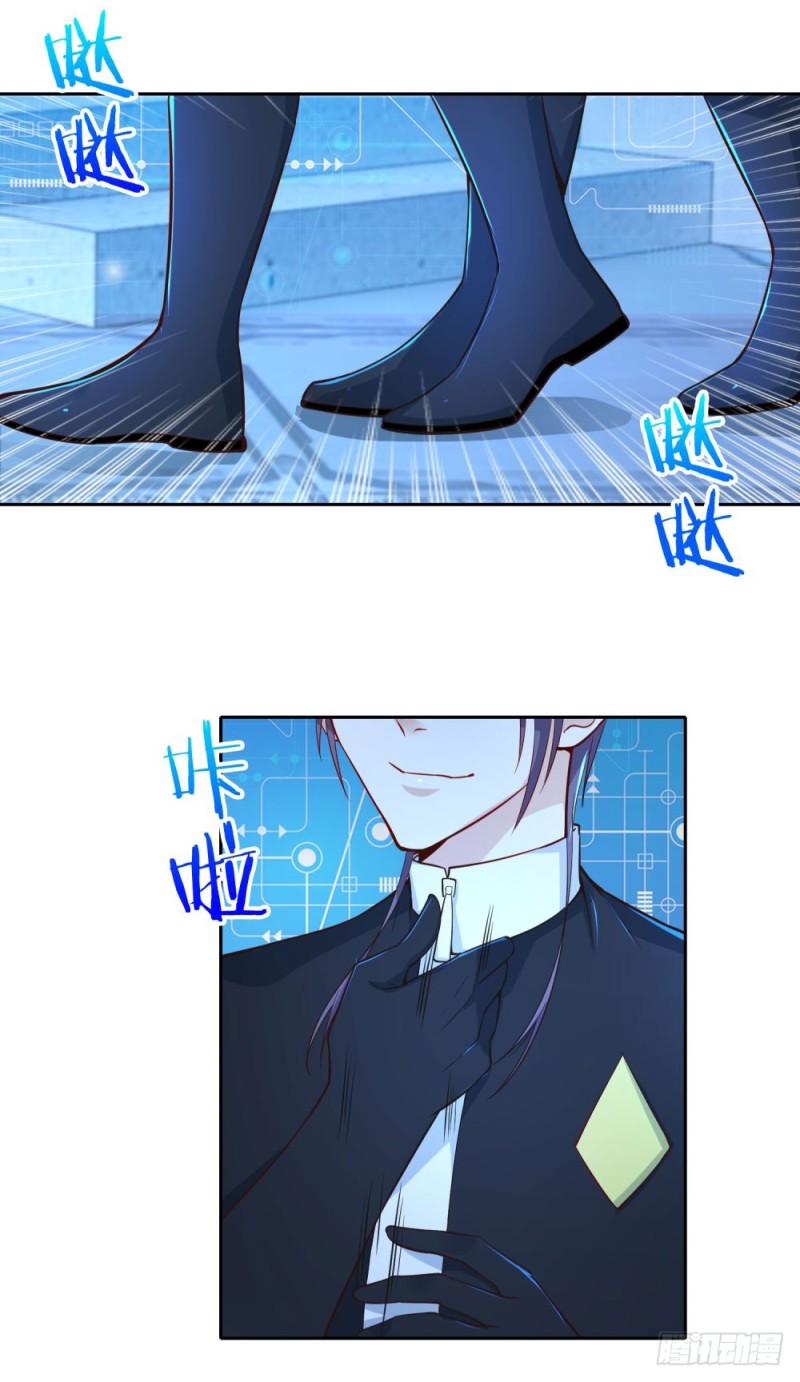 第64话 特训班-第66话