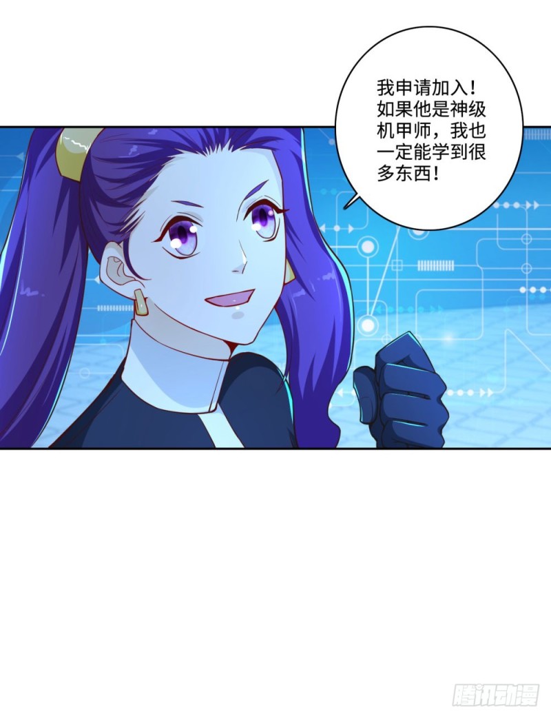 第64话 特训班-第66话