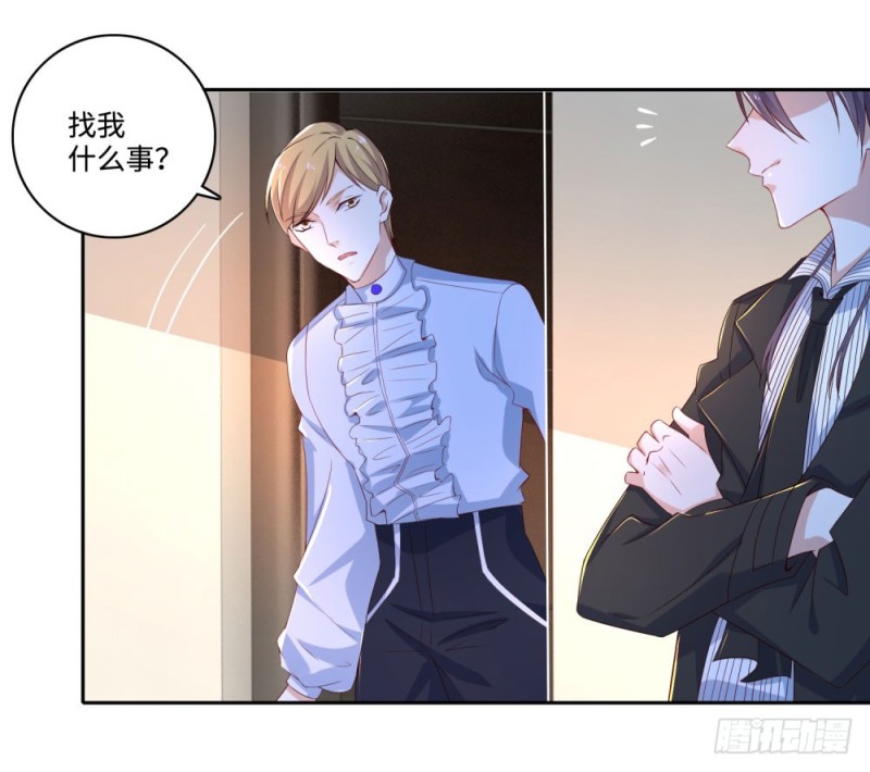 第64话 特训班-第66话