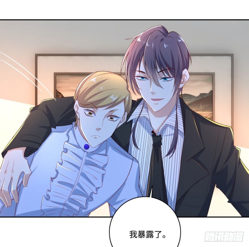 第64话 特训班-第66话
