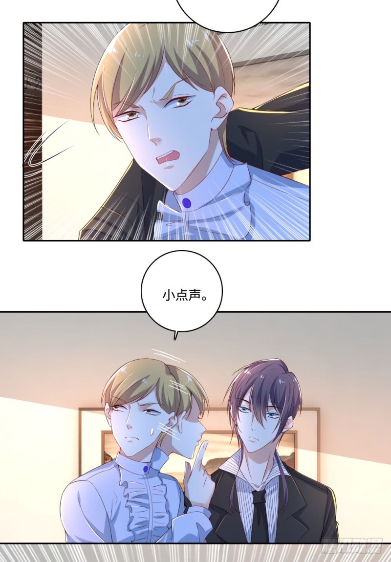 第64话 特训班-第66话