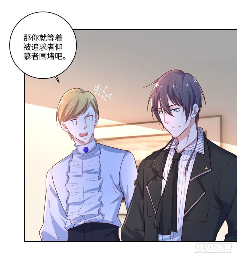 第64话 特训班-第66话