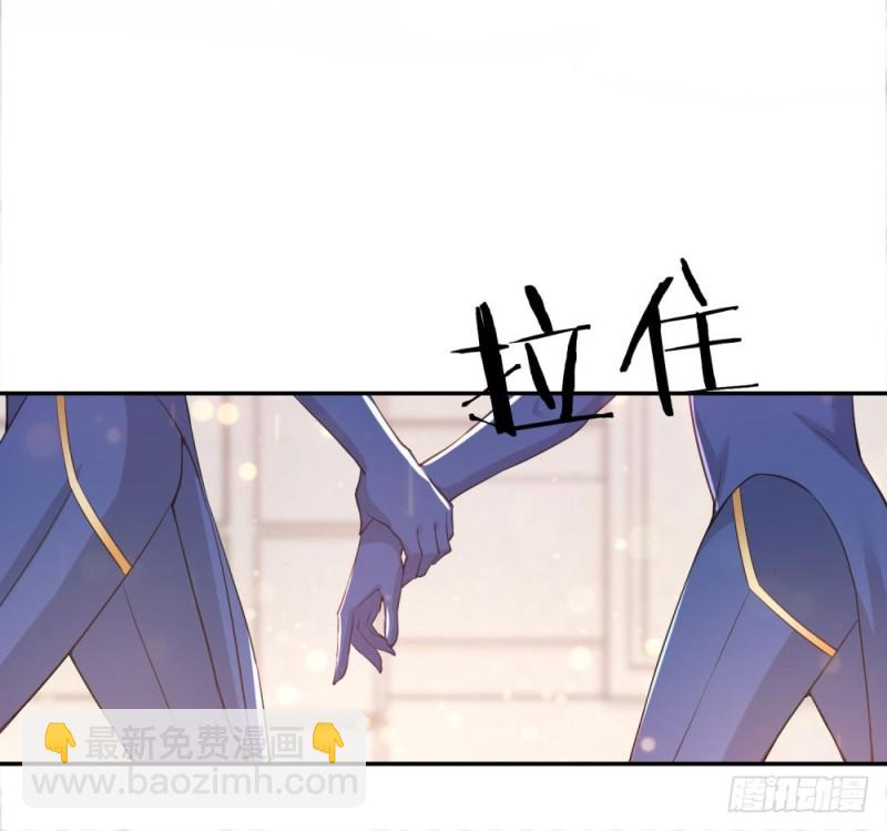 第66话 扎马步与钢针-第68话