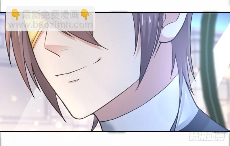 第66话 扎马步与钢针-第68话