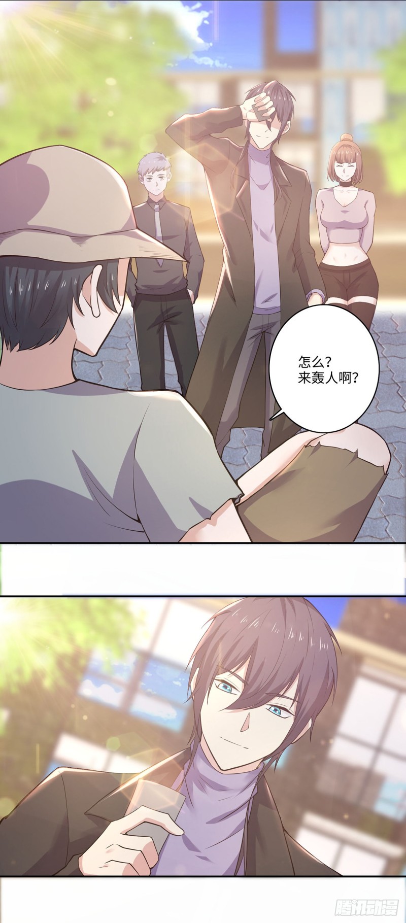 第68话 蓝绝的&ldquo;女儿&rdquo;-第70话