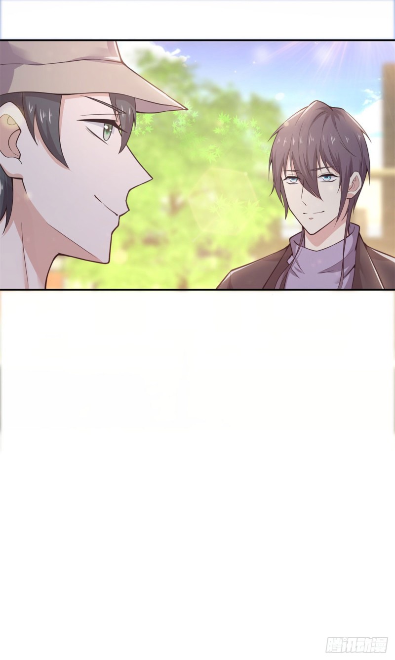 第68话 蓝绝的&ldquo;女儿&rdquo;-第70话