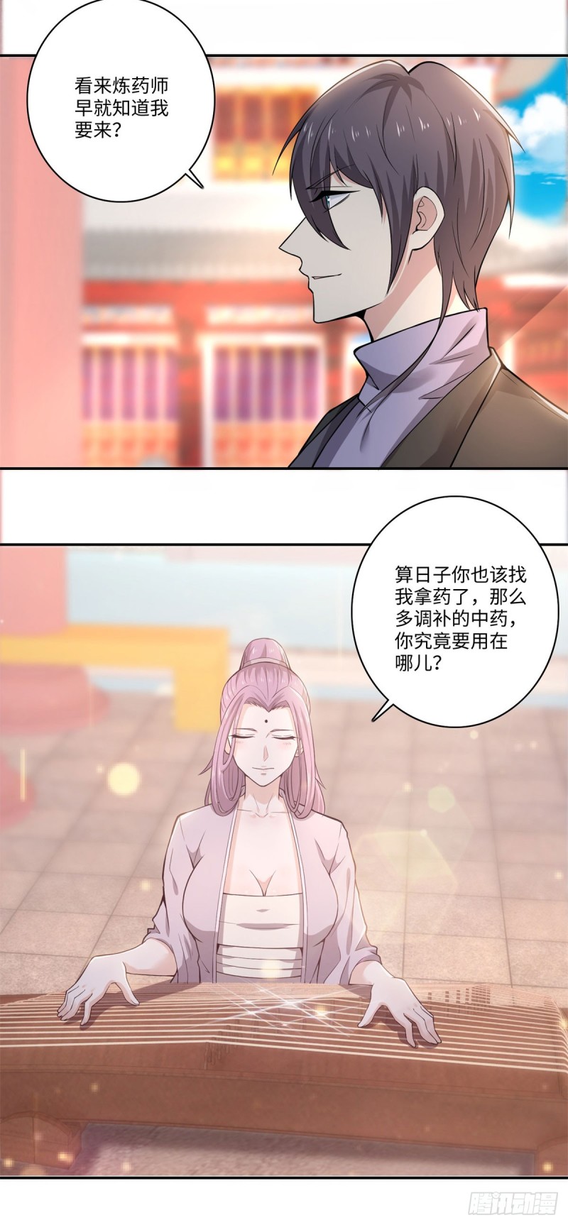 第68话 蓝绝的&ldquo;女儿&rdquo;-第70话