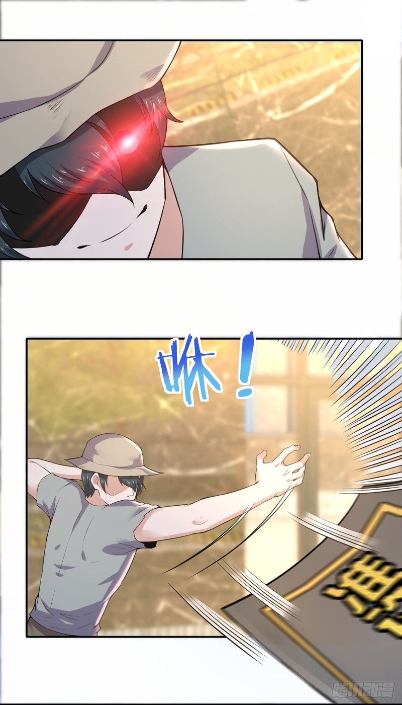 第68话 蓝绝的&ldquo;女儿&rdquo;-第70话