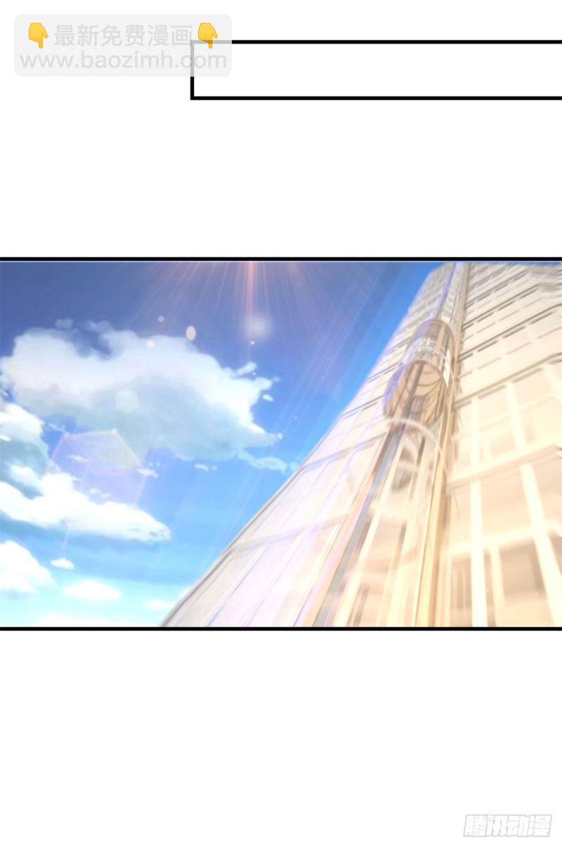 第72话 杀女之仇-第74话