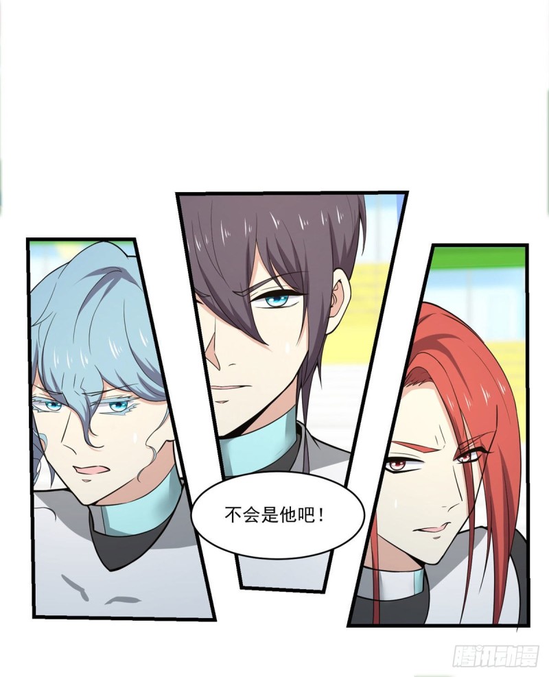 第76话 命运之轮-第78话