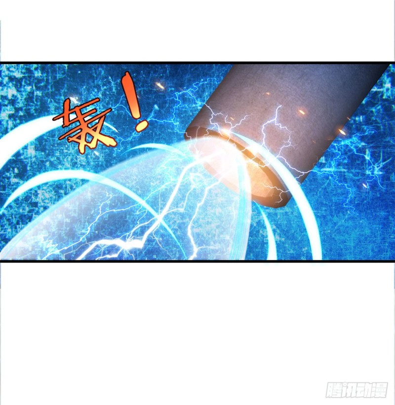 第76话 命运之轮-第78话
