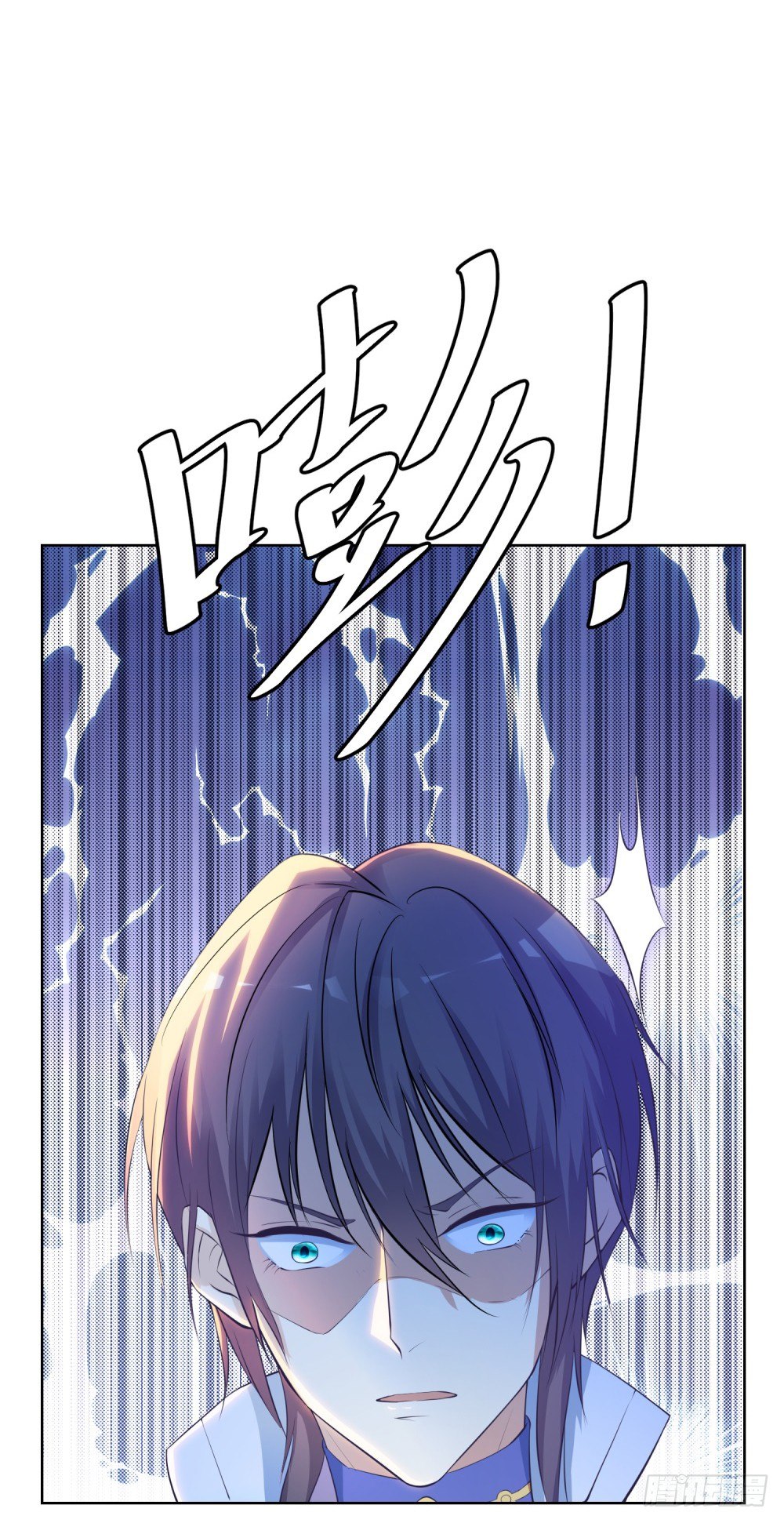 第9话 月魔海盗团挑衅-第10话