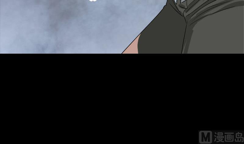 🍣天降横祸 第101话 佳佳的命 第36页