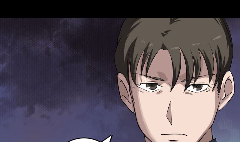 🍣天降横祸 第111话 蝎子团团长 第34页