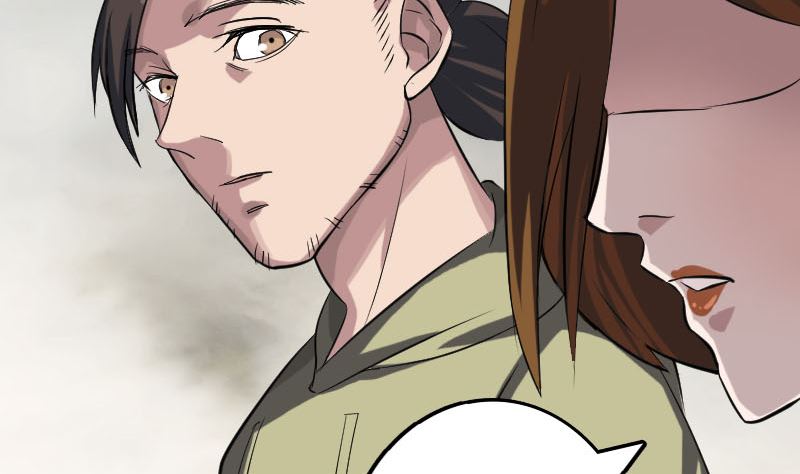 🍣天降横祸 第113话 高富帅邢云 第32页