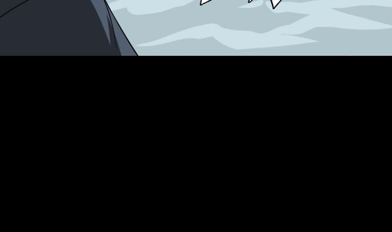🍣天降横祸 第115话 尸城尸王 第17页