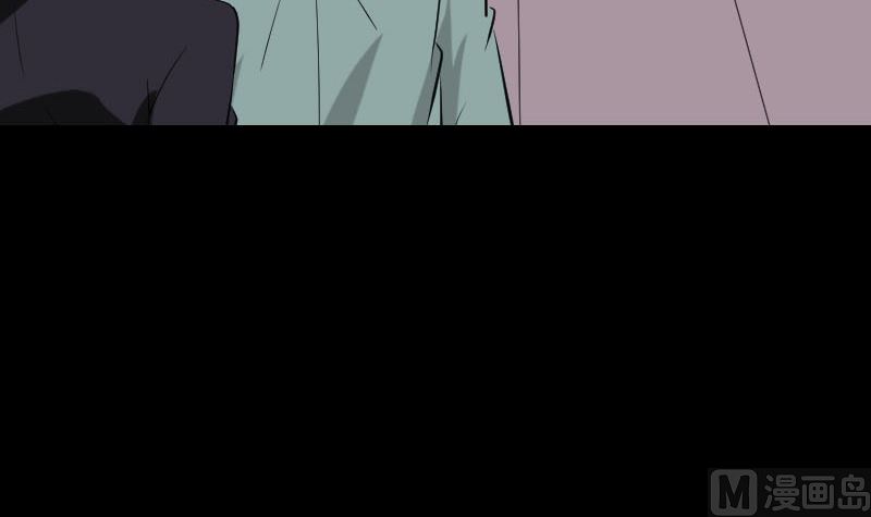 🍣天降横祸 第115话 尸城尸王 第30页