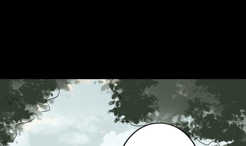 🍣天降横祸 第115话 尸城尸王 第31页