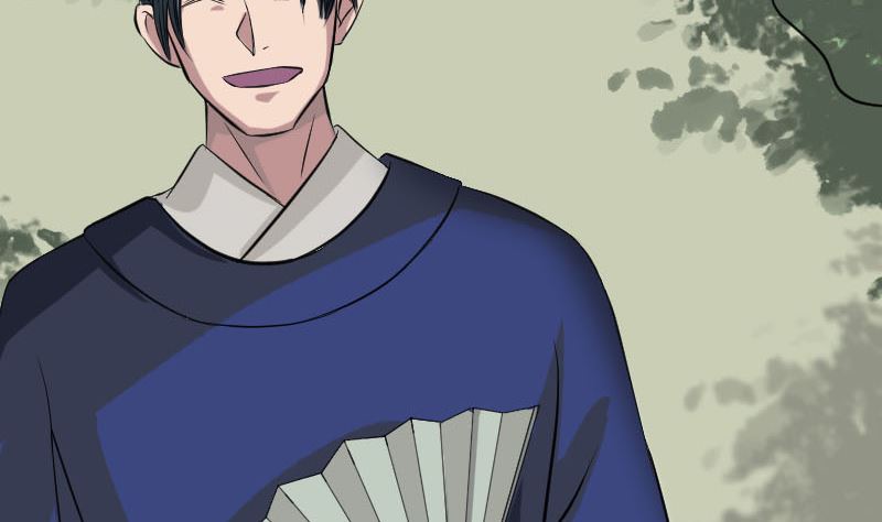 🍣天降横祸 第115话 尸城尸王 第37页