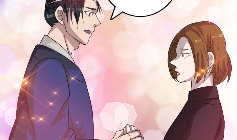 🍣天降横祸 第115话 尸城尸王 第44页