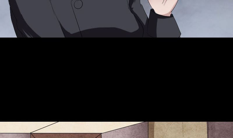 🍣天降横祸 第117话  魔女之女 第43页
