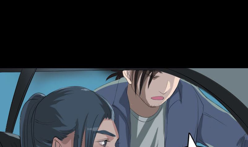 🍣天降横祸 第117话  魔女之女 第49页