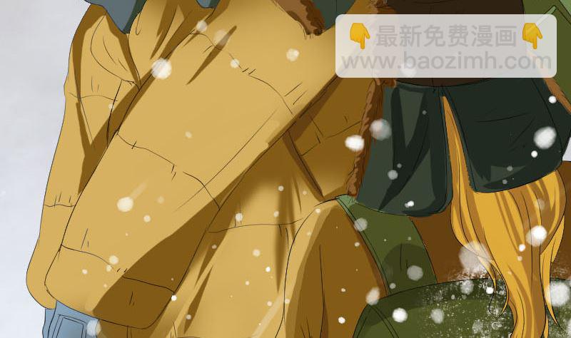 🍣天降横祸 第119话 瞬间衰老 第37页