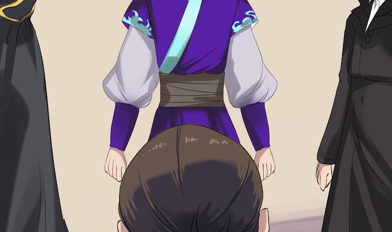 🍣天降横祸 第127话 道宗少主 第8页