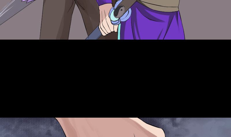 🍣天降横祸 第129话 将心比心 第46页