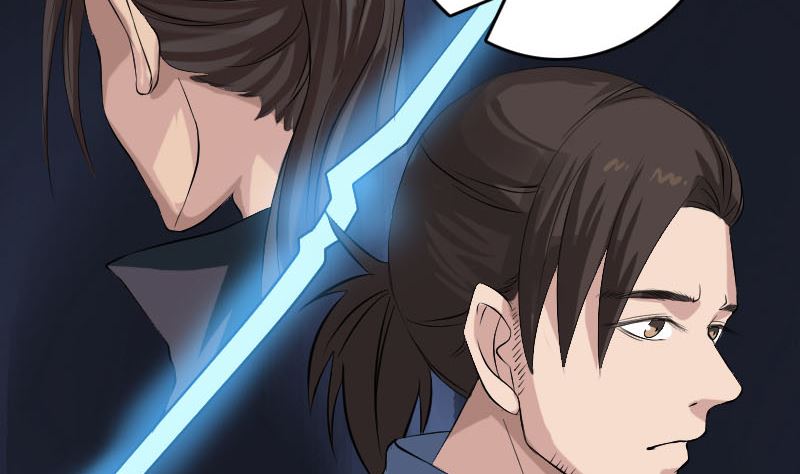 🍣天降横祸 第131话 打道回府 第17页