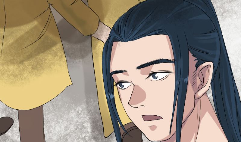 🍣天降横祸 第133话 悬赏邢云 第34页