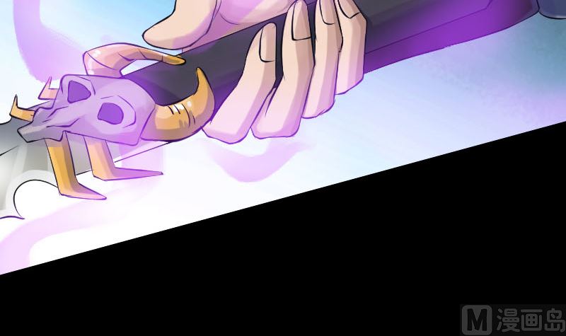 🍣天降横祸 第135话 妖气长存 第18页