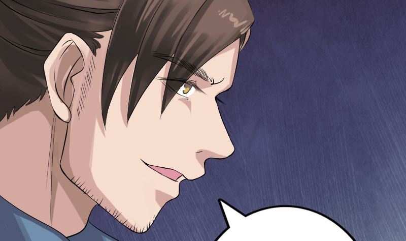 🍣天降横祸 第135话 妖气长存 第29页