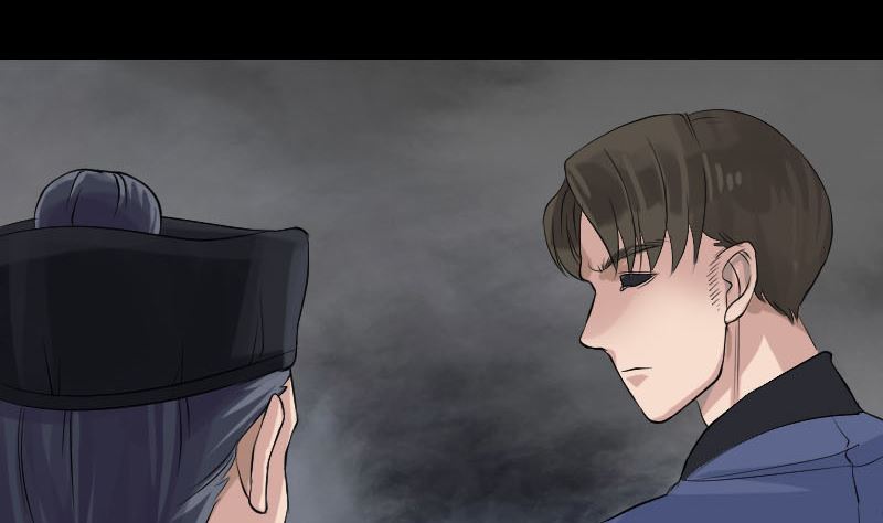 🍣天降横祸 第135话 妖气长存 第43页
