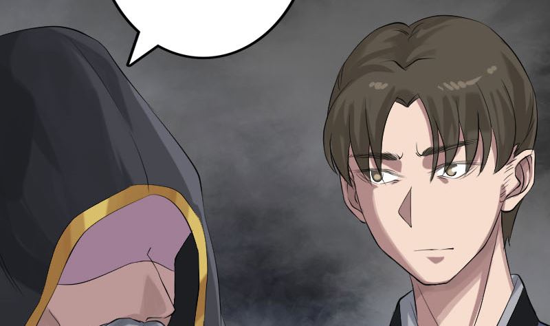 🍣天降横祸 第137话 反噬 第11页