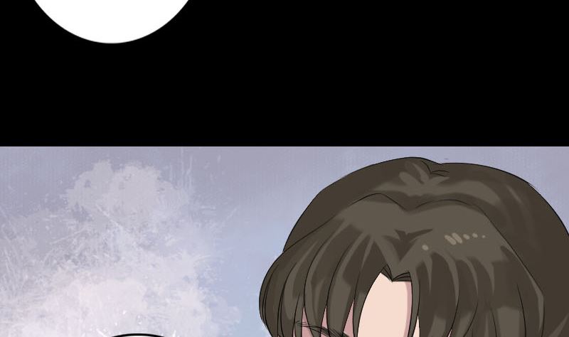 🍣天降横祸 第137话 反噬 第34页
