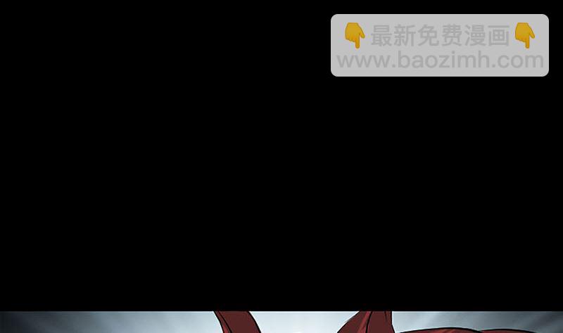 🍣天降横祸 第139话 救援成功 第38页