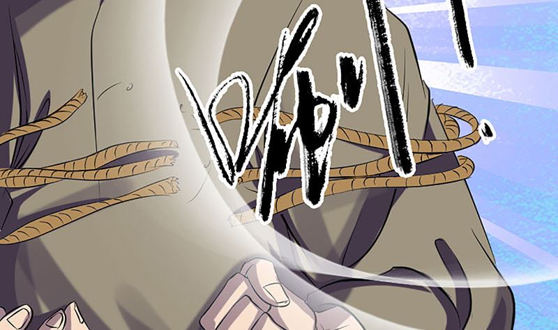 🍣天降横祸 第139话 救援成功 第50页