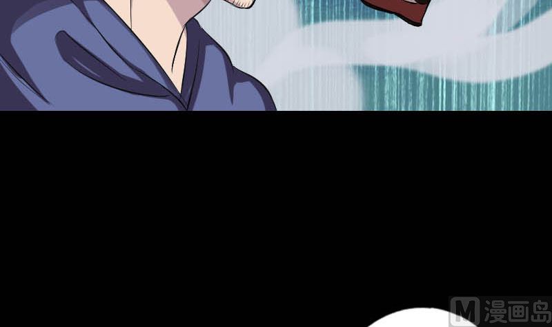 🍣天降横祸 第145话 繁华虚景 第9页