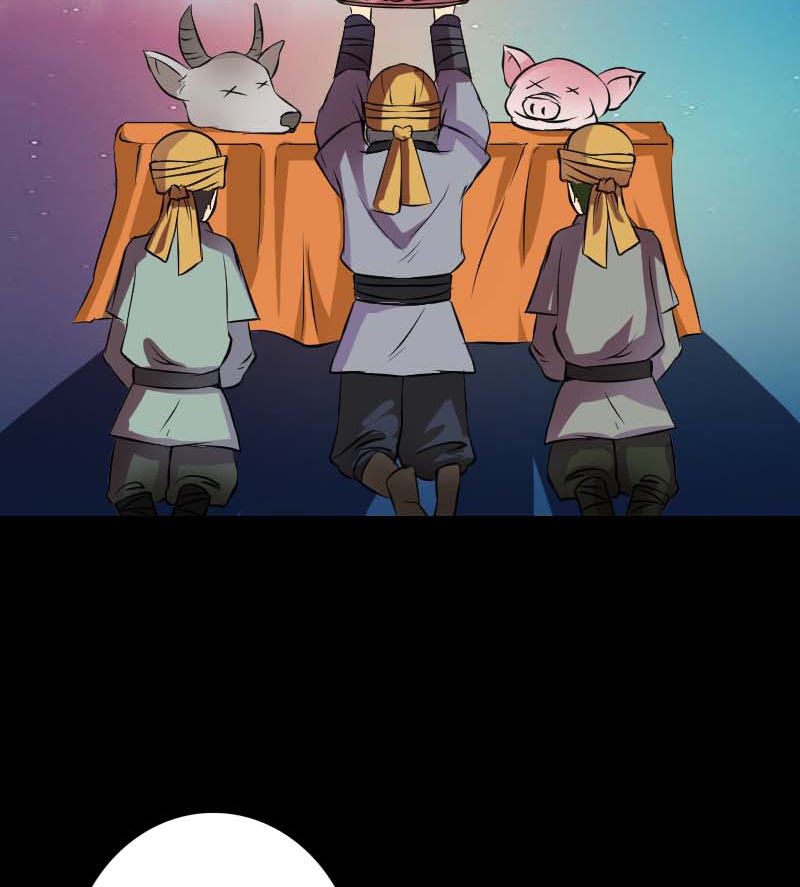 🍣天降横祸 第147话 姬家衰落 第22页