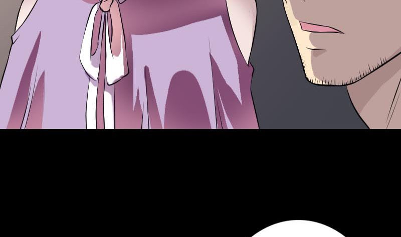 🍣天降横祸 第147话 姬家衰落 第29页