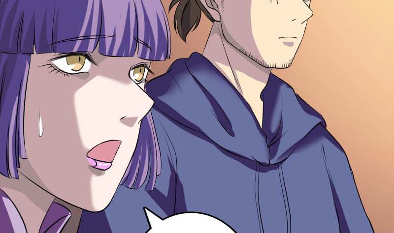🍣天降横祸 第147话 姬家衰落 第7页
