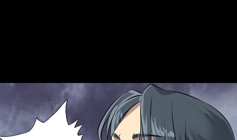 🍣天降横祸 第149话 误入姬家村 第47页
