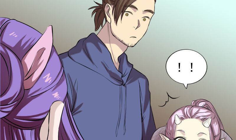 🍣天降横祸 第161话 拌嘴 第11页