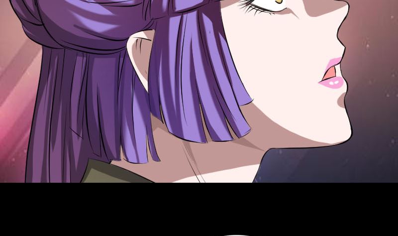 🍣天降横祸 第161话 拌嘴 第44页