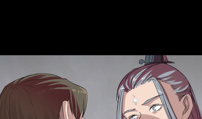 🍣天降横祸 第163话 全属奇人 第47页