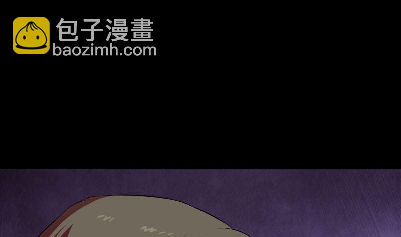 🍣天降横祸 第163话 全属奇人 第49页
