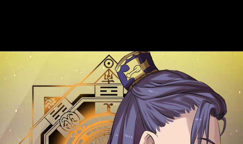 🍣天降横祸 第168话 任重道远 第11页