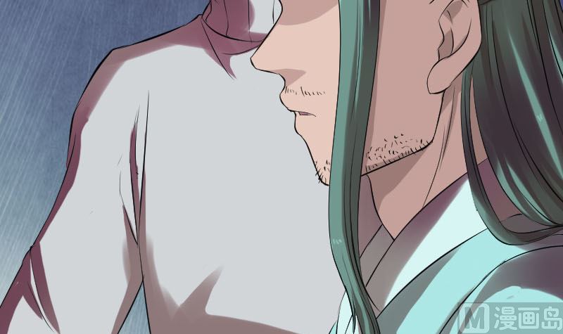 🍣天降横祸 第168话 任重道远 第15页