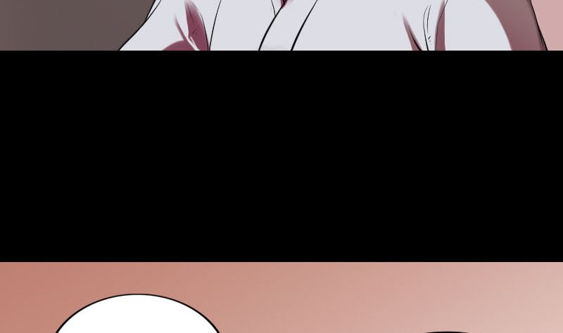 🍣天降横祸 第170话 仙境之城 第32页